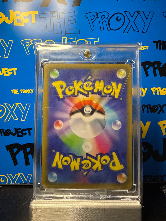 The Proxy Project Presents: Pokemon Pikachu P.M. Stamp Bx. Japanese Full Art Promo 227/S-P