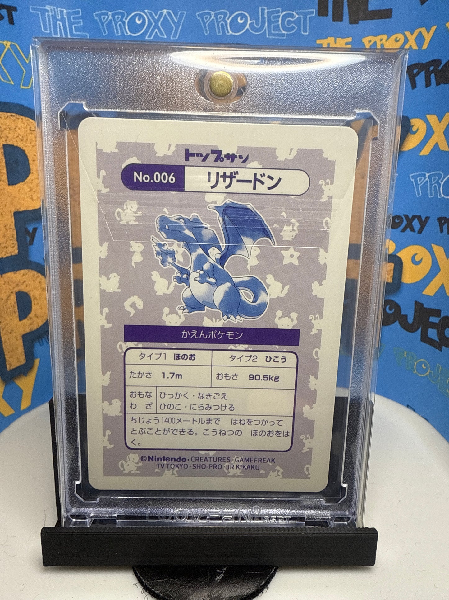 The Proxy Project Presents: Pokemon 1995 Topsun Charizard #006 Prism Blue