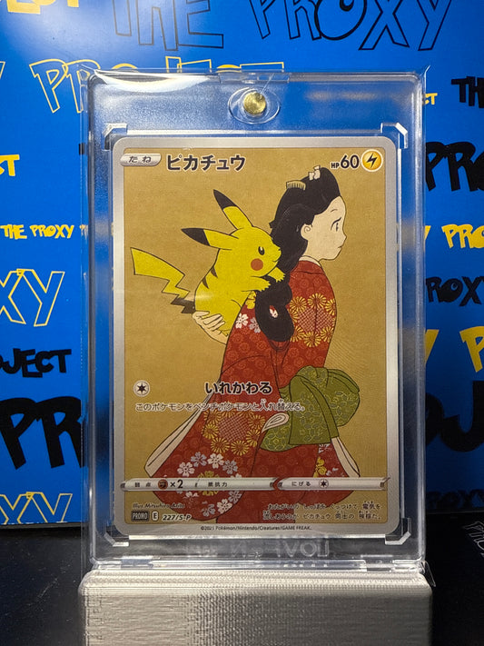 The Proxy Project Presents: Pokemon Pikachu P.M. Stamp Bx. Japanese Full Art Promo 227/S-P