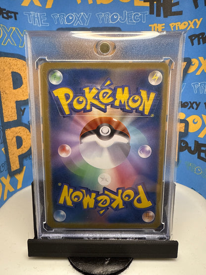 The Proxy Project Presents: 2009 Pichu M 042/DPt-P Movie Promo Pokemon Japanese